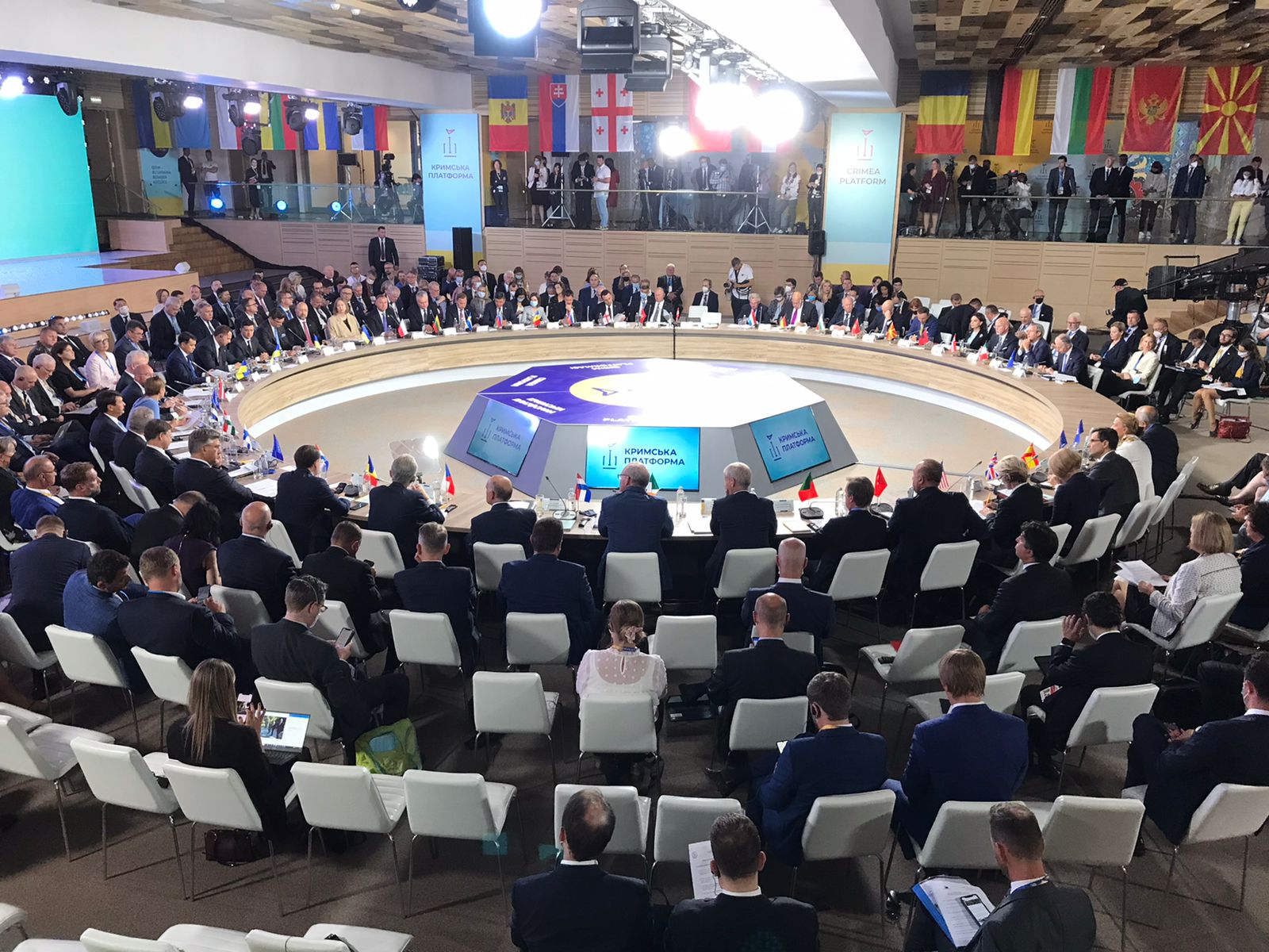 1. Lancierung der Krim-Plattform am 23. August 2021 in Kiew