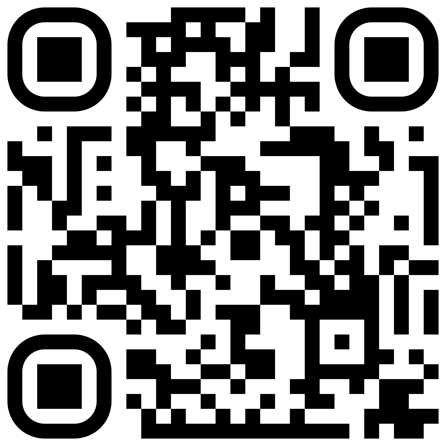 QR code pour les visites audio