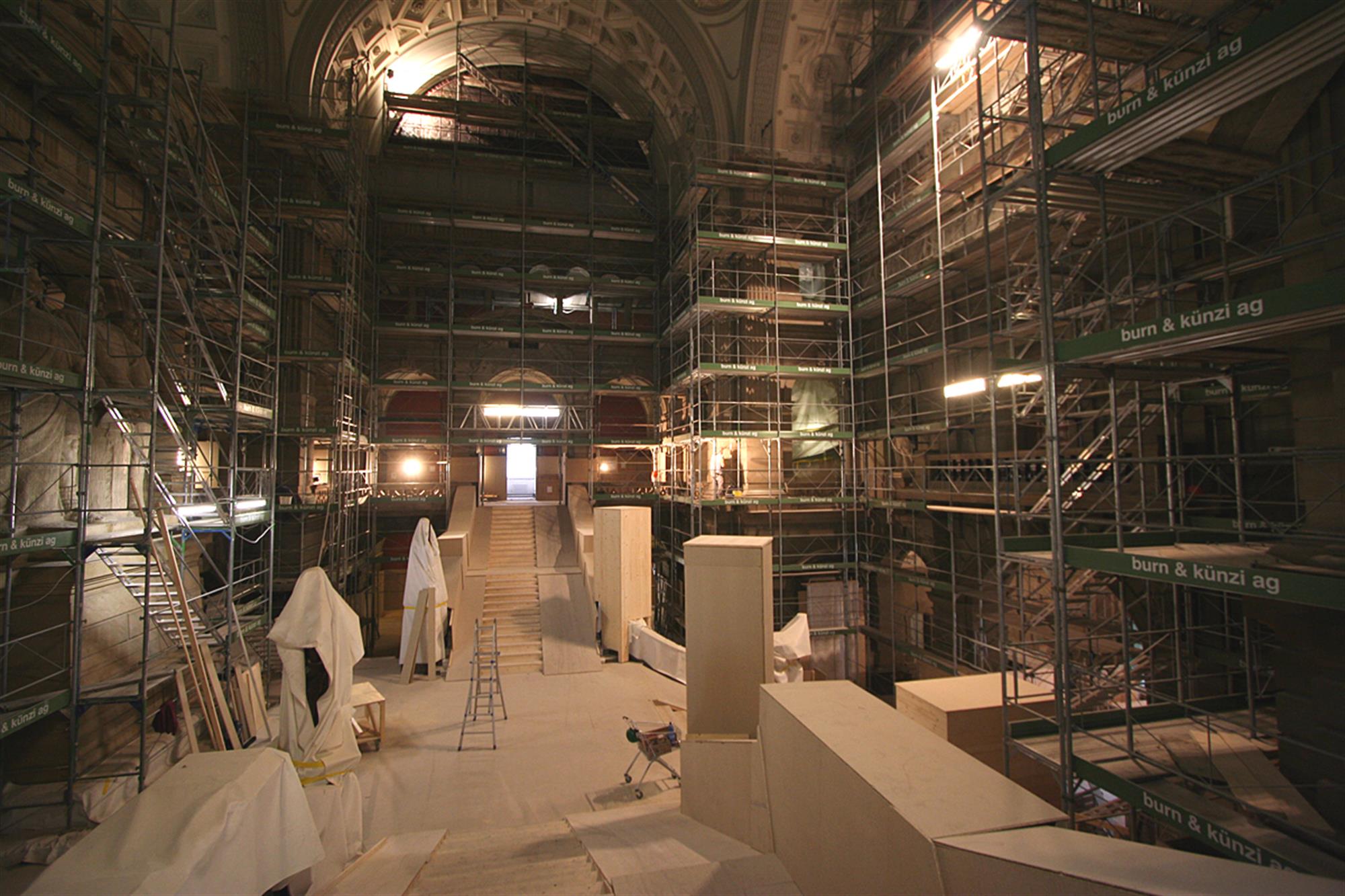 Rénovation du hall de la coupole, 2008