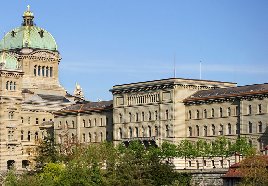 Palais fédéral est, siège du SPFA