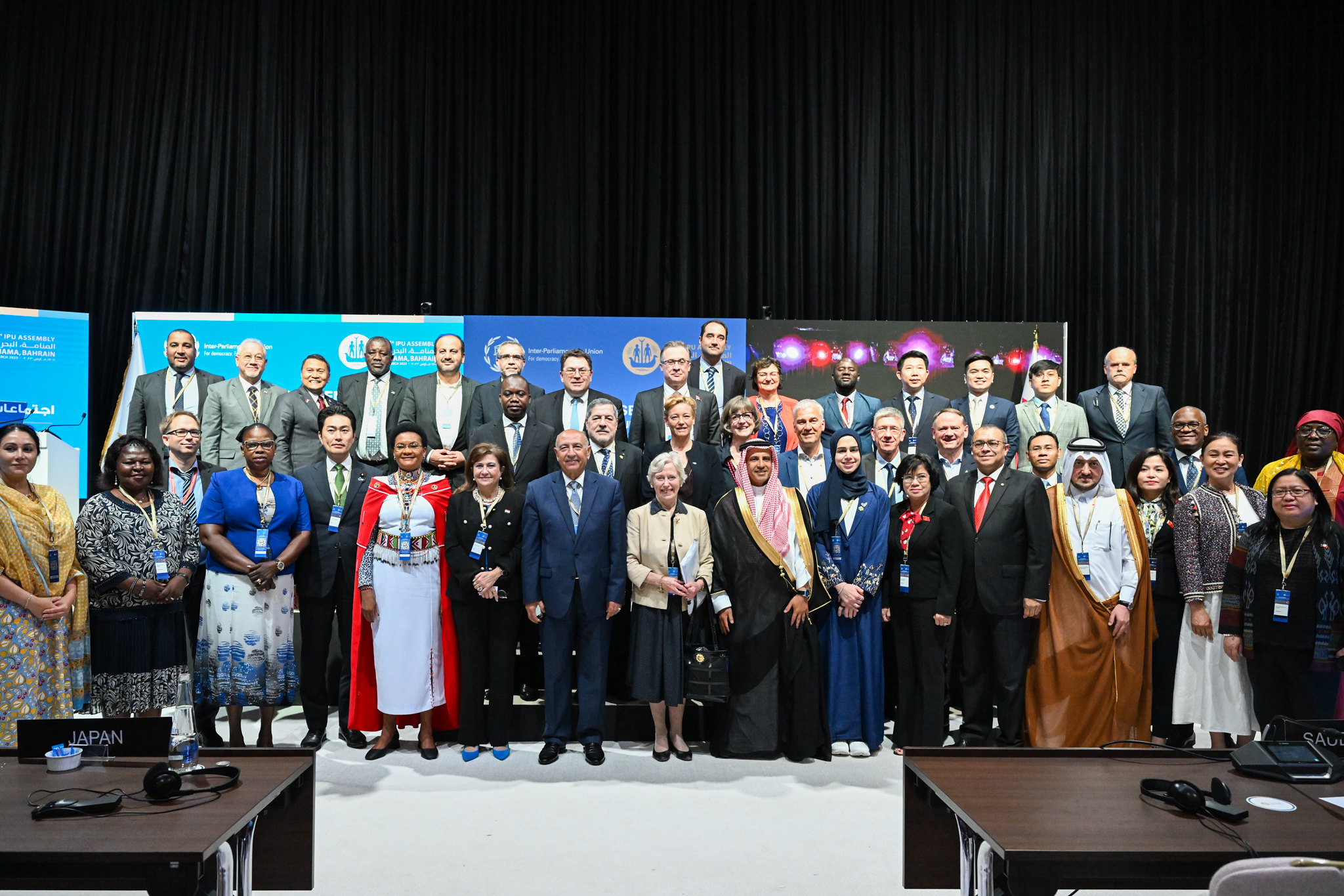 146. IPU Versammlung